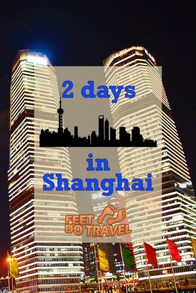 Shanghai is China’s biggest City, and this cosmopolitan metropolis is best known for its skyscraper skyline at The Bund. Known as “Oriental Paris”, apart from shopping, are there things to do in Shanghai? Feet Do Travel show you 2 days in Shanghai. #shanghai #china #shanghaichina #shanghaitravel #beautifulchina #bucketlist #thingstodo #visitchina #travelblogger #traveltips #travelling #travelguides #traveladvice #travelguide #sightseeing